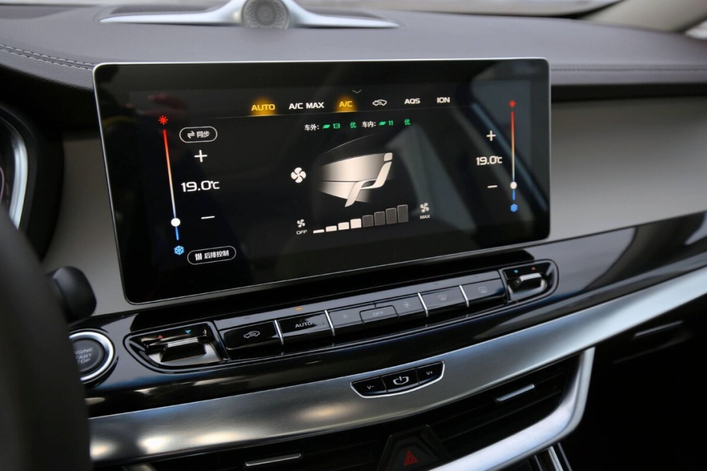 Минивэн Geely Jiaji